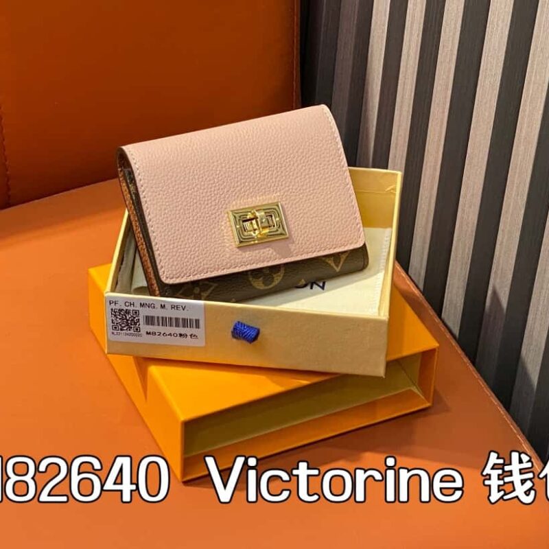 【原单精品】M82640粉色 三折钱包系列 Victorine钱包