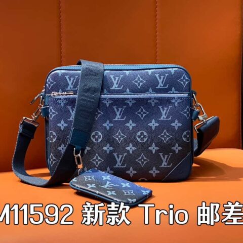 【原单精品】M11592蓝色渐变 男包三件套系列 变码芯片版 最新款 Trio 邮差包