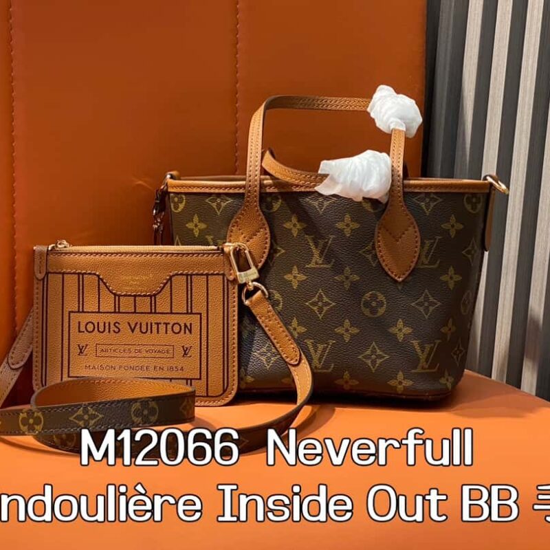 【原单精品】M12066老花棕色 双面购物袋系列 Neverfull Bandoulière Inside Out BB 手袋