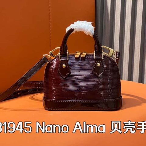 【原单精品】M81945酒红漆皮 漆皮贝壳包系列 Nano Alma 贝壳手袋 M81945 83282 水波纹 (镜面漆皮)经典 Alma 手袋