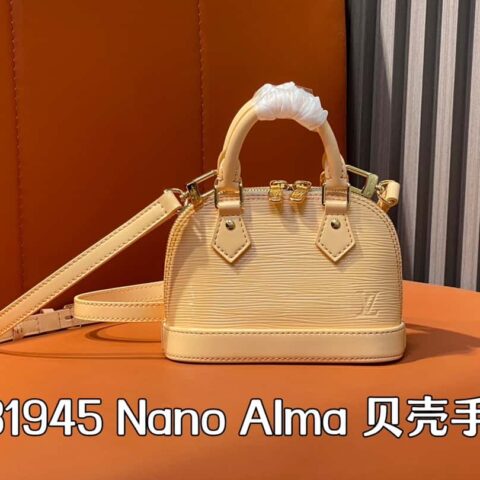 【原单精品】M81945杏色漆皮 漆皮贝壳包系列 Nano Alma 贝壳手袋