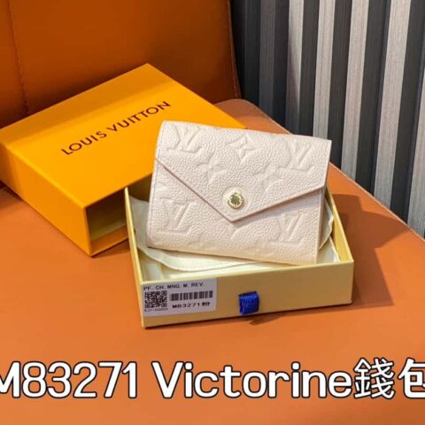 【原单精品】M83271粉色全皮 三折钱包系列 Victorine錢包