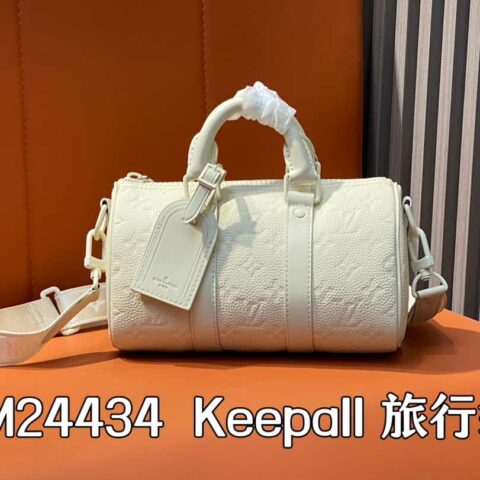 【原单精品】M24434白色全皮压花 男包枕头包系列 经典 Keepall 旅行袋