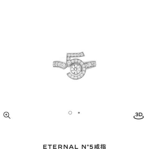 ❗️新品❗️ 新款☑️TIFFANY&Co. 满钻琴弦戒指