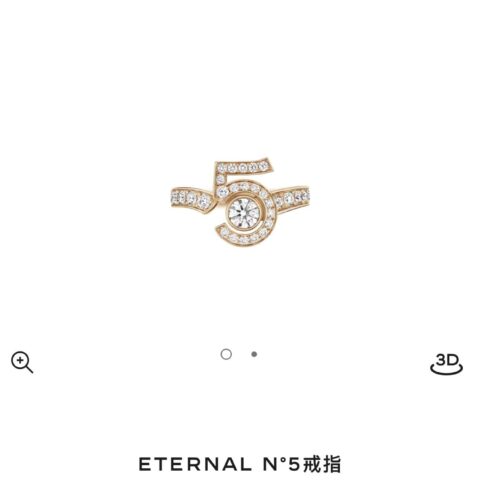 ❗️新品❗️ 新款☑️TIFFANY&Co. 满钻琴弦戒指