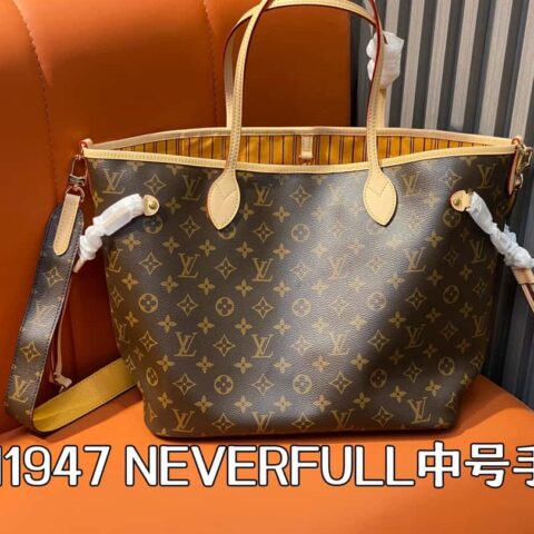 【原单精品】M11947老花黄色 双面可用 变码芯片版 购物袋系列 NEVERFULL中号手袋