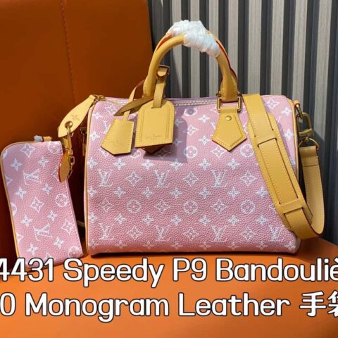 【原单精品】M21109粉色 全皮枕头包speedy系列 SPEEDY P9 BANDOULIÈRE 30手袋