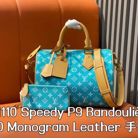 【原单精品】M21110湖水蓝 全皮枕头包speedy系列 SPEEDY P9 BANDOULIÈRE 30手袋