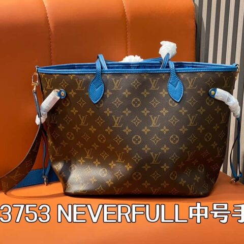 【原单精品】M13753老花蓝色 双面可用 变码芯片版 购物袋系列 NEVERFULL中号手袋