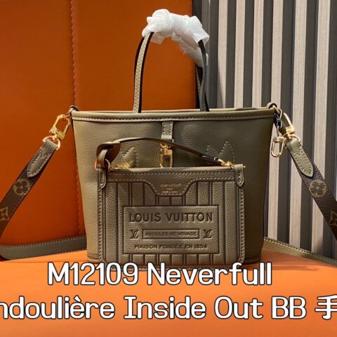 【原单精品】M12109老花卡其 购物袋系列 Neverfull Bandoulière Inside Out BB 手袋 m12099 m12109