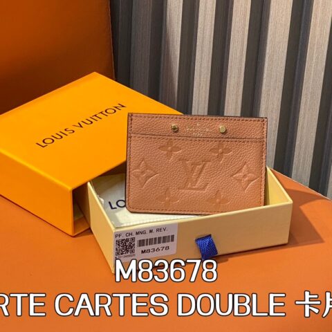 【原单精品】M83678棕色全皮压花 卡包钱包系列 PORTE CARTES DOUBLE 卡片夹