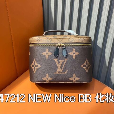 【原单精品】M47212黄花 化妆包系列 NEW Nice BB 化妆包