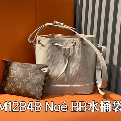 【原单精品】M12848石英白/小号 水波纹水桶包系列Noé BB水桶袋