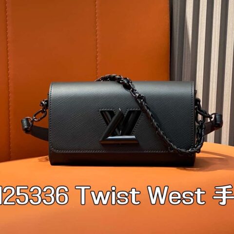 【原单精品】M25336黑色 黑武士水波纹链条包 Twist West手袋 M24549 24603