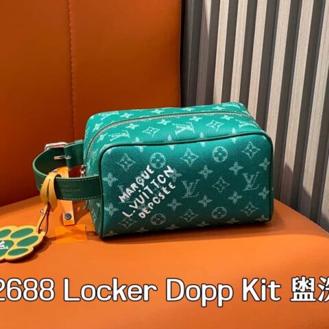 【原单精品】M12688绿色 化妆包洗漱包系列 Locker Dopp Kit 盥洗袋