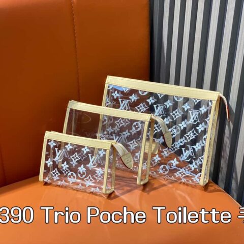 【原单精品】M11390透明 三件套手包手拿包系列 Trio Poche Toilette 手袋