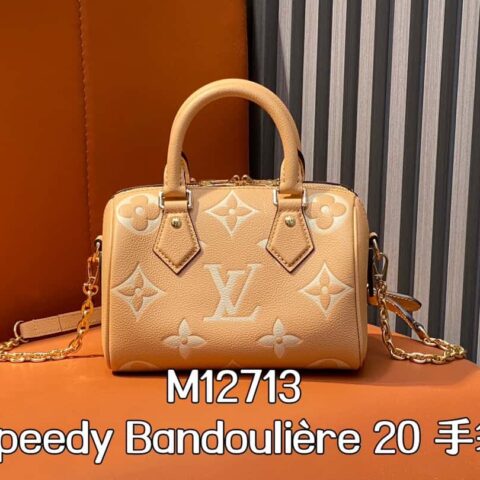 【原单精品】M12713浅棕色 全皮speedy枕头包系列 M46397 Speedy Bandoulière 20 手袋