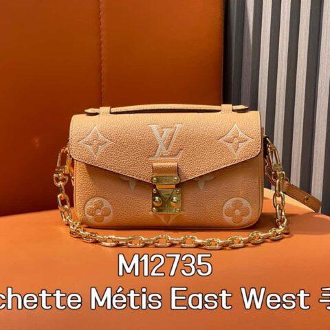 【原单精品】M12735浅棕色 全皮链条包邮差包系列 M46595 本款 Pochette Métis East West 手袋