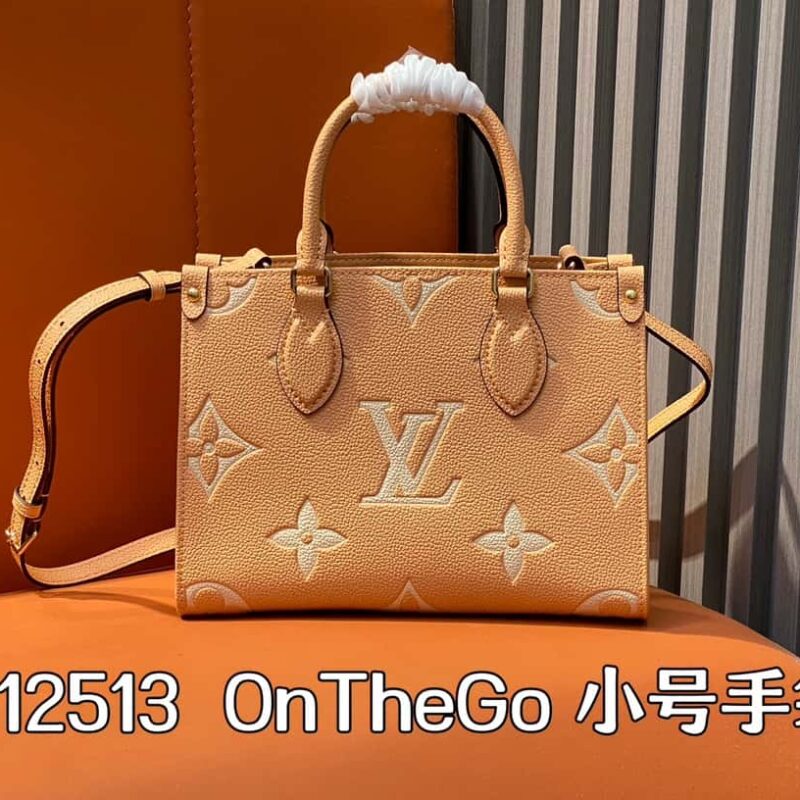 【原单精品】M12513浅棕色 全皮四方包系列 M45779 M45653 本款 OnTheGo 小号手袋