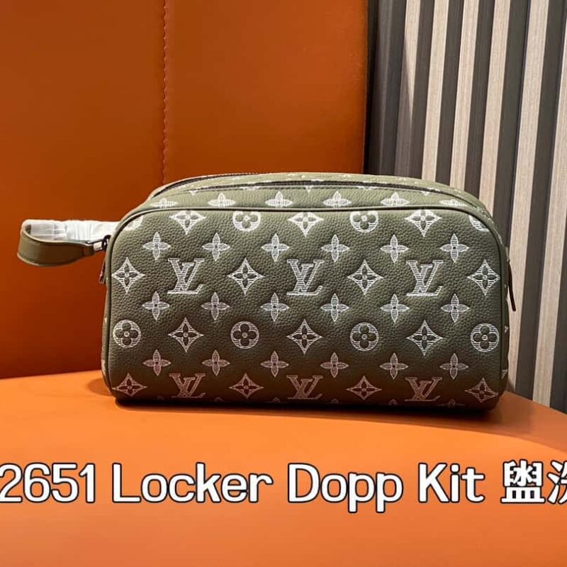 【原单精品】M12651绿色丝印 洗漱包化妆包系列 Locker Dopp Kit 盥洗袋