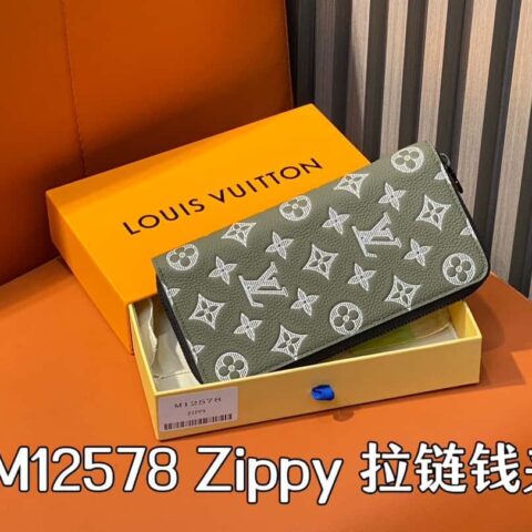 【原单精品】M12578绿色全皮压花 单拉链钱包系列 Zippy 拉链钱夹
