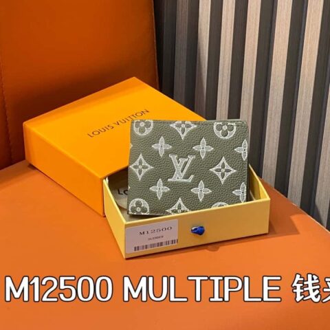 【原单精品】M12500绿色全皮压花 西装夹钱包系列 MULTIPLE 钱夹