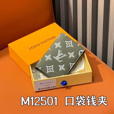 【原单精品】M12501绿色全皮压花 卡包钱包系列 口袋钱夹