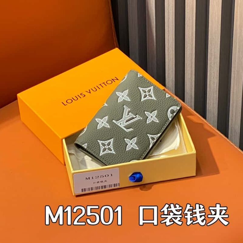 【原单精品】M12501绿色全皮压花 卡包钱包系列 口袋钱夹