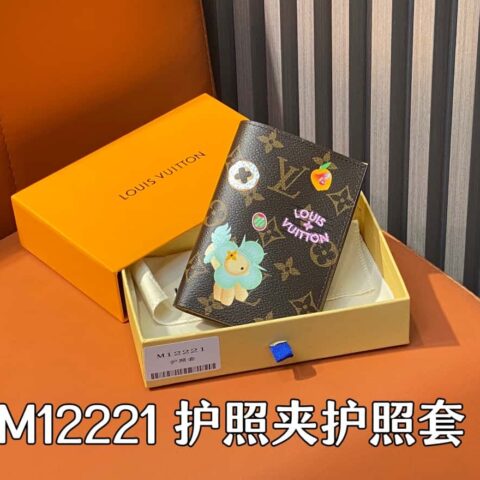 【原单精品】M12500绿色全皮压花 西装夹钱包系列 MULTIPLE 钱夹
