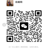 联系我们