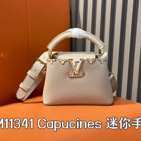 【原单精品】M11341灰色花冠 全皮cap那英款系列 Capucines 迷你手袋
