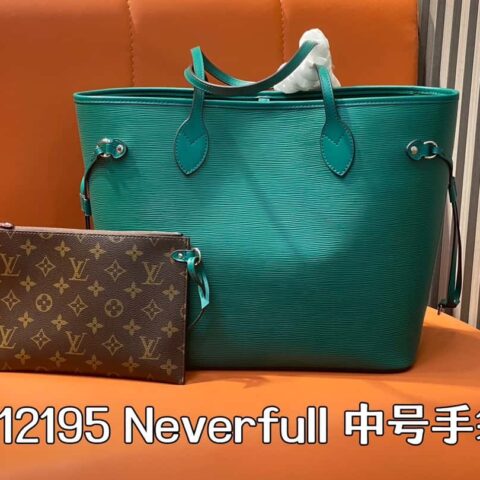 【原单精品】M11930绿色 水波纹购物袋系列 Neverfull 中号手袋