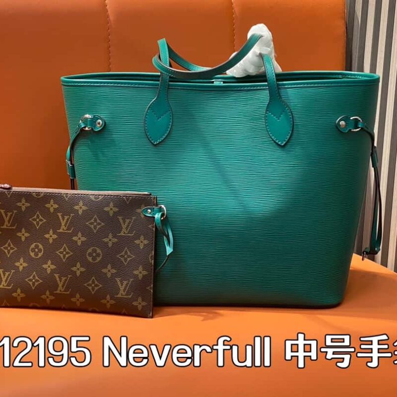 【原单精品】M11930绿色 水波纹购物袋系列 Neverfull 中号手袋