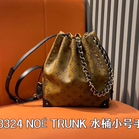 【原单精品】M13324黄花 柳钉水桶包系列 NOÉ TRUNK 水桶小号手袋 2025 Cruise 早春系列