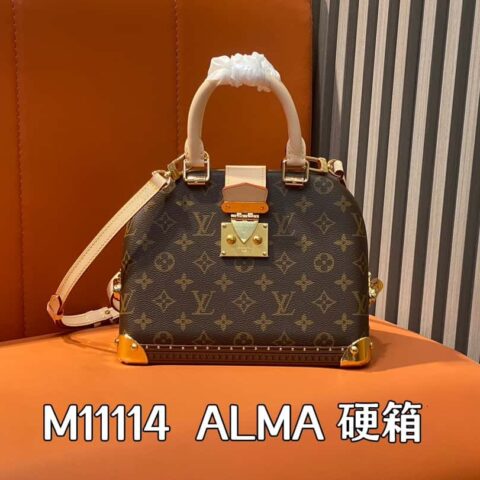 【原单精品】M11114老花 盒子箱子包系列  ALMA 硬箱