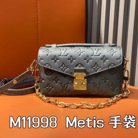 【原单精品】M11998枪灰色 全皮压花链条邮差包系列 Metis 手袋