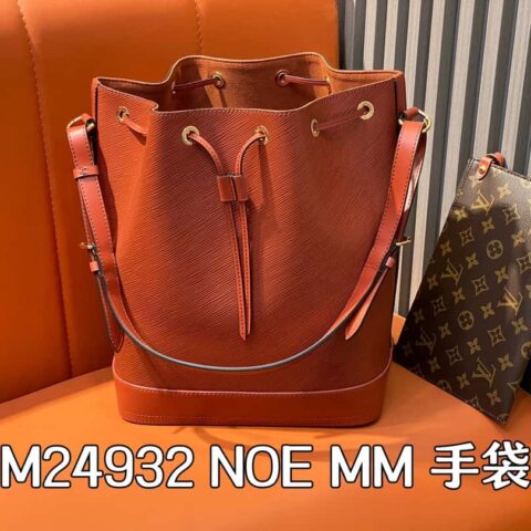 【原单精品】M24932棕色 水波纹水桶包 NOE MM 手袋 Noé MM水桶袋