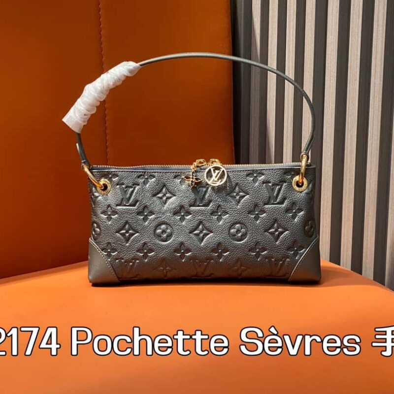 【原单精品】M12174枪灰色 全皮压花腋下包麻将包系列 Pochette Sèvres 手袋
