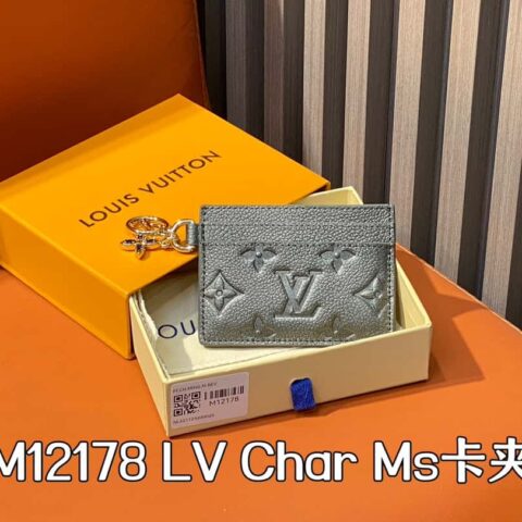 【原单精品】M12178珠光灰全皮压花 卡包钱包系列 Porte-cartes LV Char Ms卡夹