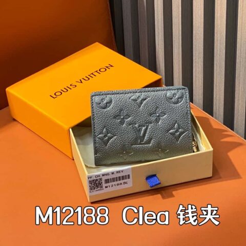 【原单精品】M12188珠光灰全皮压花 全皮两折钱包系列 Clea 钱夹