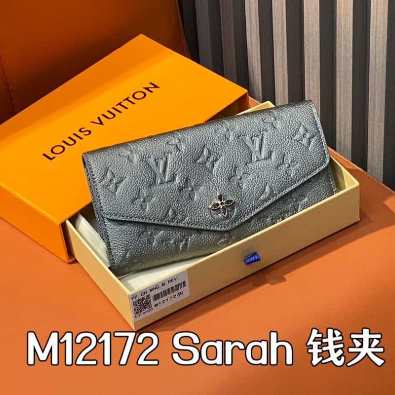 【原单精品】M12172珠光灰全皮压花 翻盖钱包系列 Sarah 钱夹