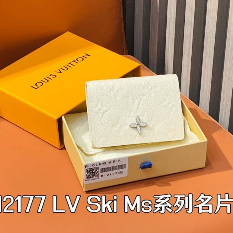 【原单精品】M12177珠光白全皮压花 名片夹钱包系列 LV Ski Ms系列名片夹
