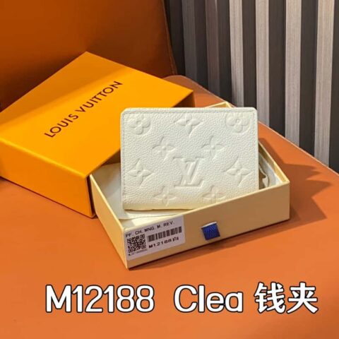 【原单精品】M12188珠光白全皮压花 全皮两折钱包系列 Clea 钱夹
