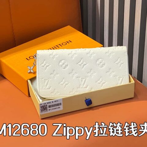 【原单精品】M12680珠光白全皮压花 单拉链钱包系列 Zippy拉链钱夹