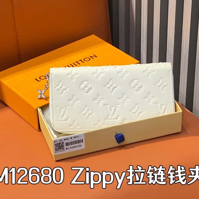 【原单精品】M12680珠光白全皮压花 单拉链钱包系列 Zippy拉链钱夹