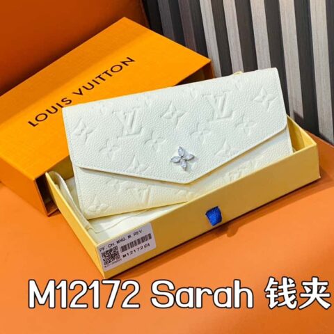 【原单精品】M12172珠光白全皮压花 翻盖钱包系列 Sarah 钱夹
