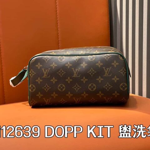 【原单精品】M12639老花绿色 洗漱包系列 DOPP KIT 盥洗袋