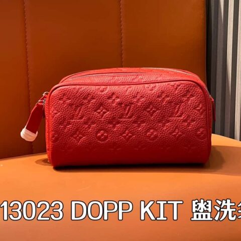 【原单精品】M13023红色全皮压花 洗漱包系列 DOPP KIT 盥洗袋