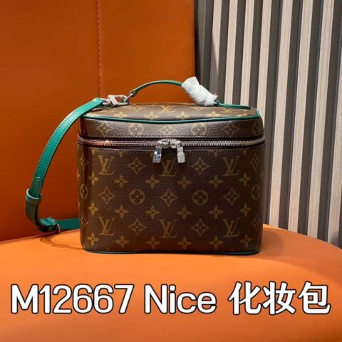 【原单精品】M12667老花绿色 中号化妆包 Nice 化妆包