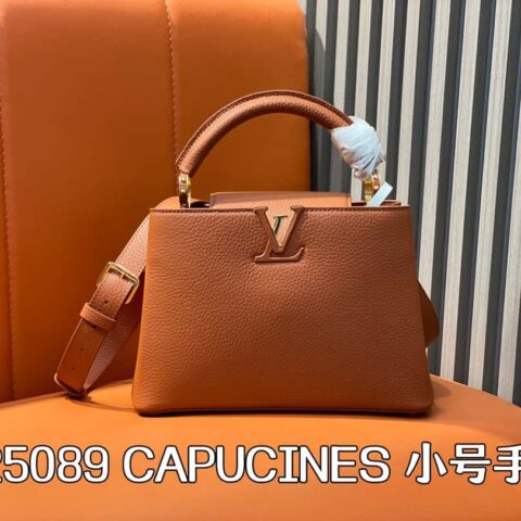 【原单精品】M25089棕色 M24545 全皮cap那英款系列 CAPUCINES 小号手袋